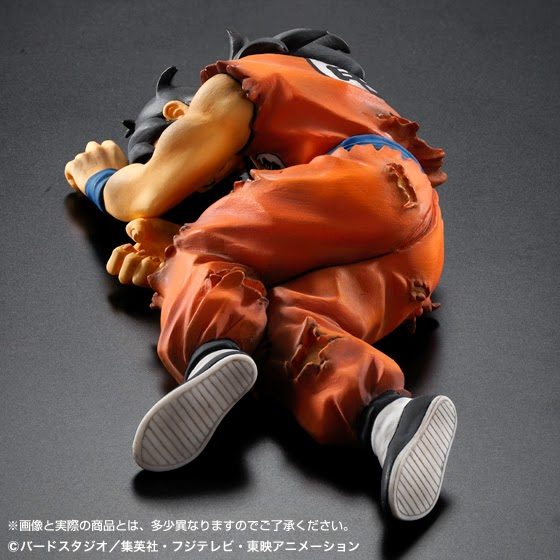 HG Yamcha